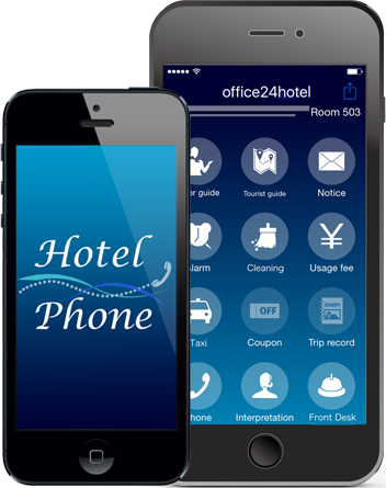 MOT/Hotel Phone