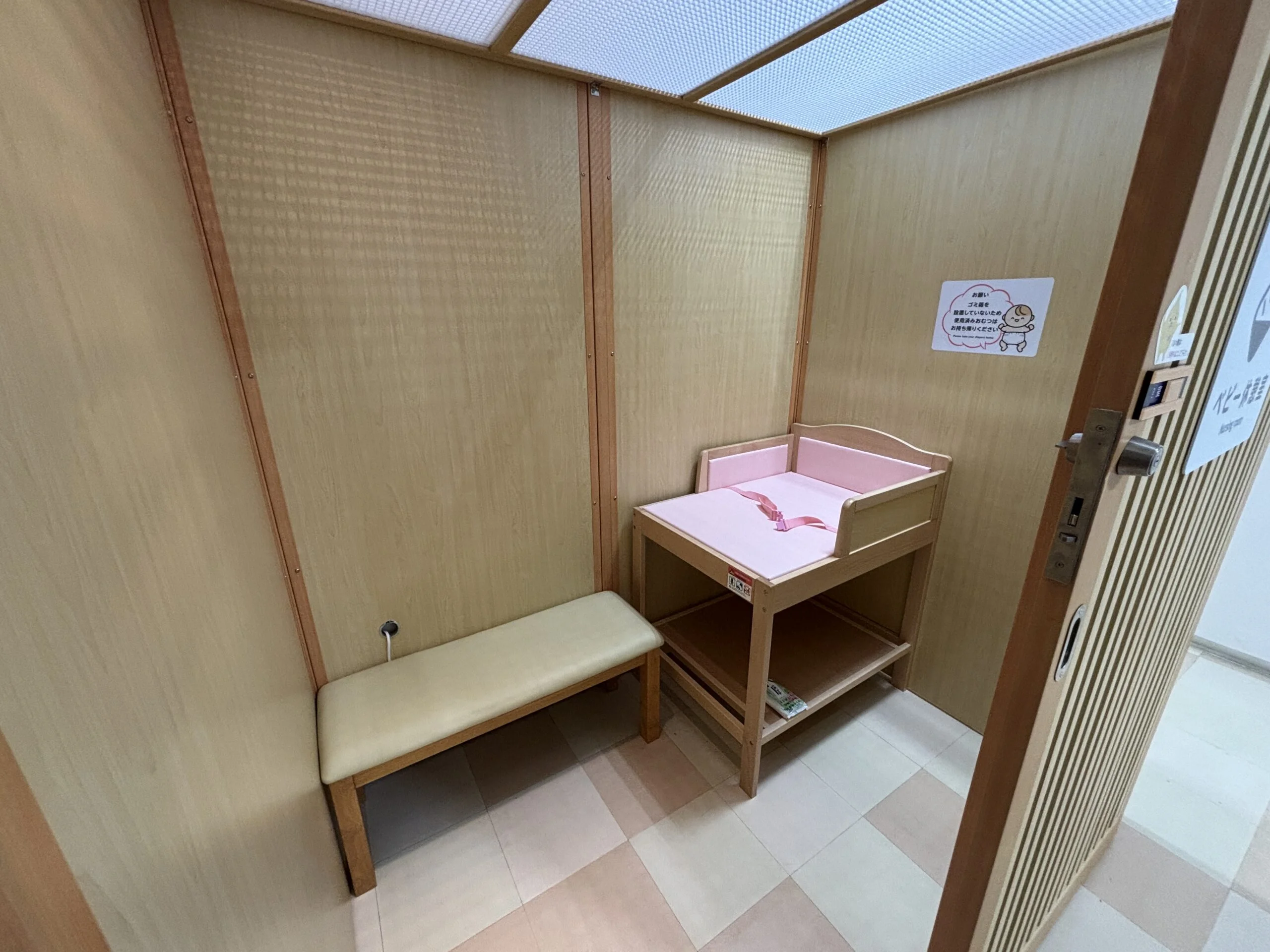 EDOブース授乳室内部