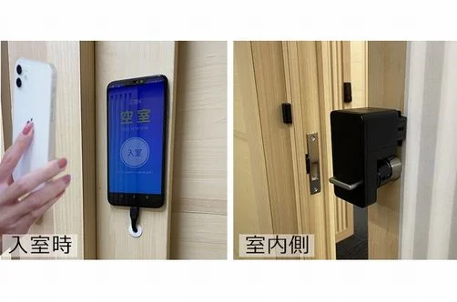 顔認証・スマートロック