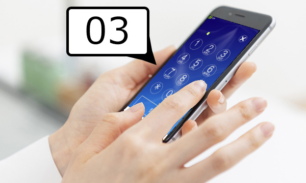 代表電話で発信