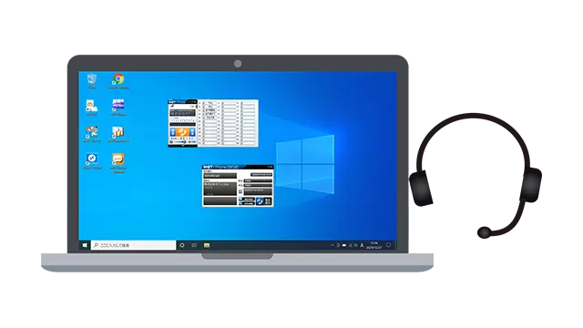MOT/TELでコールセンターを効率化