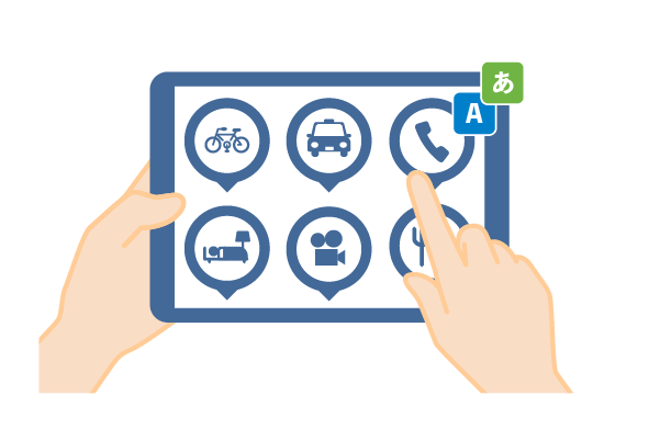 客室タブレット