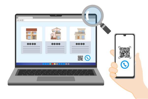 中古車・不動産の査定