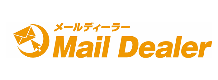 Mail Dealer