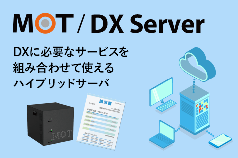 MOT/DX Server