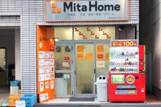 【不動産】無料のバージョンアップで今後、電話機を買い替える必要がない – 株式会社三田ホーム様
