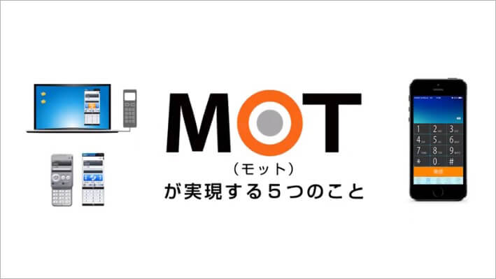 MOT_5_a