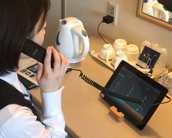 ホテル タブレット内線通話