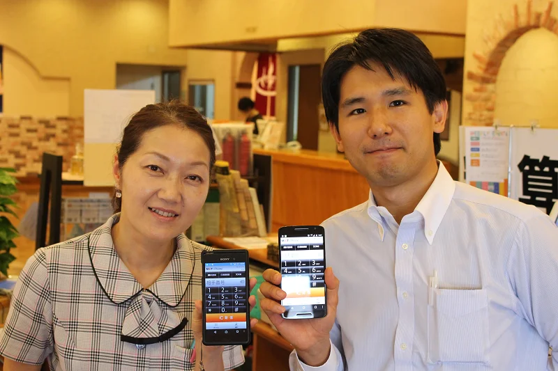 【観光業】スマホ内線化で業務連絡が改善！