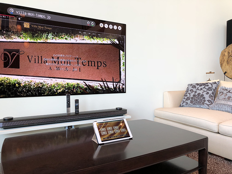 ホテル客室タブレット Villa Mon Temps Awaji様