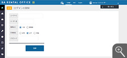 レンタルオフィス販売管理システム「ログインID一覧登録」画面
