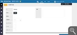 レンタルオフィス販売管理システム「内線登録」画面