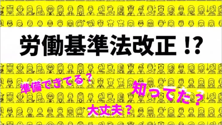 kintai_a