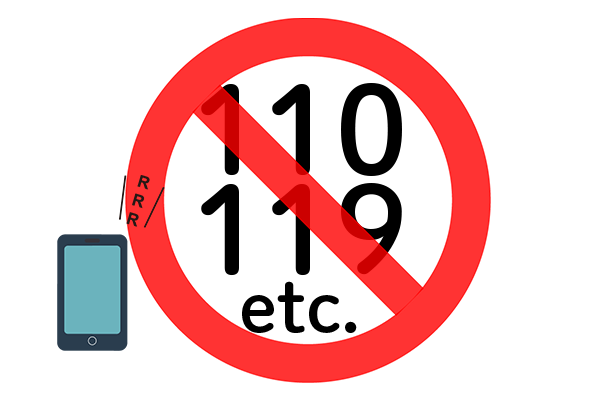 発信できない番号があるイメージ