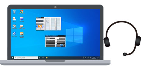 パソコン（Windows）上で電話ができるソフトフォン