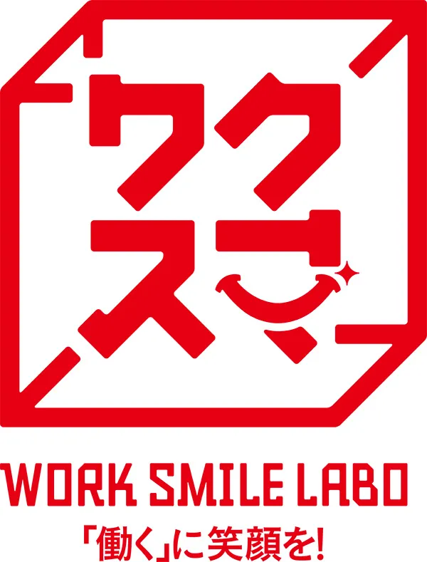 MOT/TEL導入事例：株式会社WORK SMILE LABO様