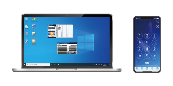 官公庁、上場企業にも多数導入されている信頼の電話システム