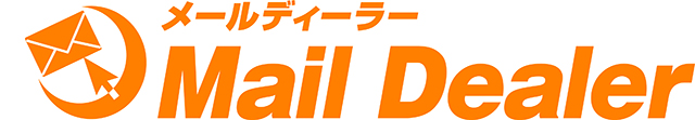 MailDealer（メールディーラー）CTI連携