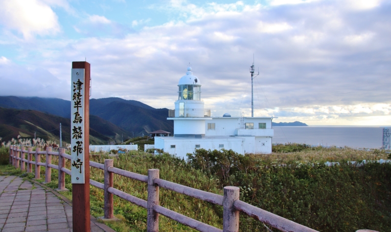 青森県でビジネスフォンを探すならVALTEC（バルテック）のMOT/TEL（モッテル）