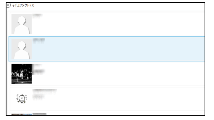 MOT/Cha for Windows版バージョンアップのご案内