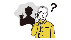 不動産業における電話対応の課題1「店舗不在時の電話対応」