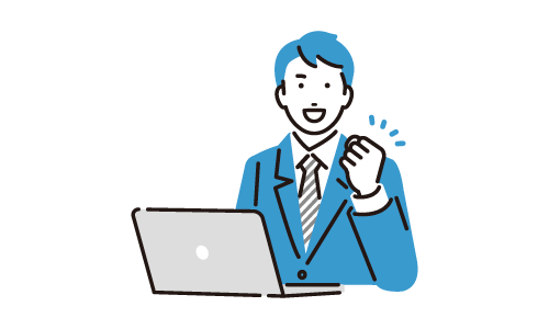 分岐や日時の設定