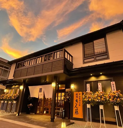 【ホテル業】HOT/TEL導入事例：旅館 きん藤