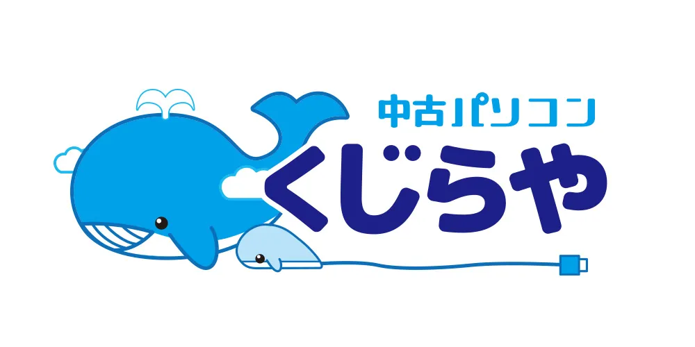 中古パソコンくじらや様 クラウドPBX MOT/TEL導入事例