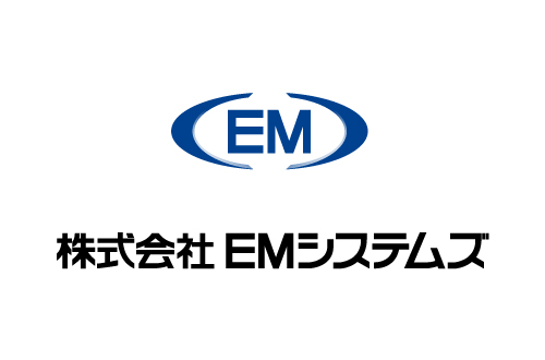 株式会社EMシステムズ　MOT/TEL導入事例