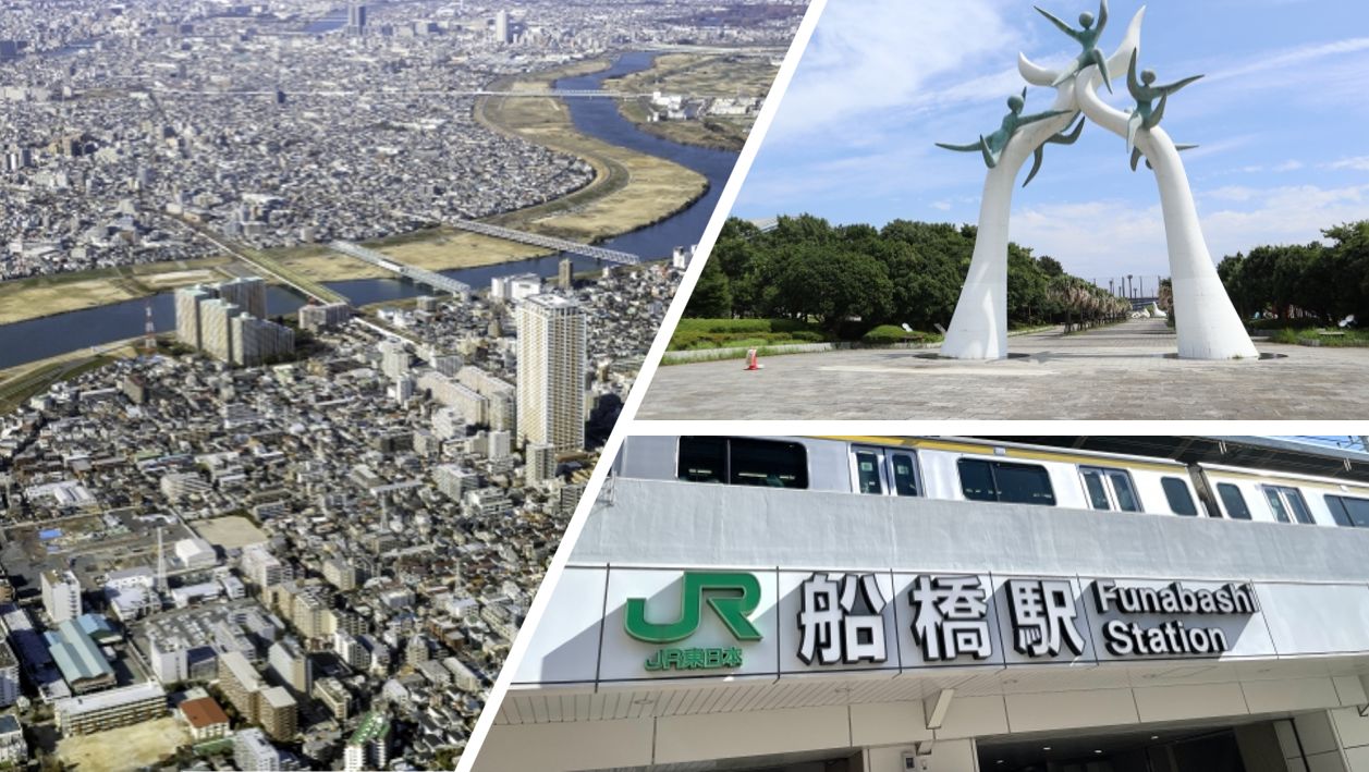 047から始まる電話番号をスマホで利用する方法や料金・取得方法