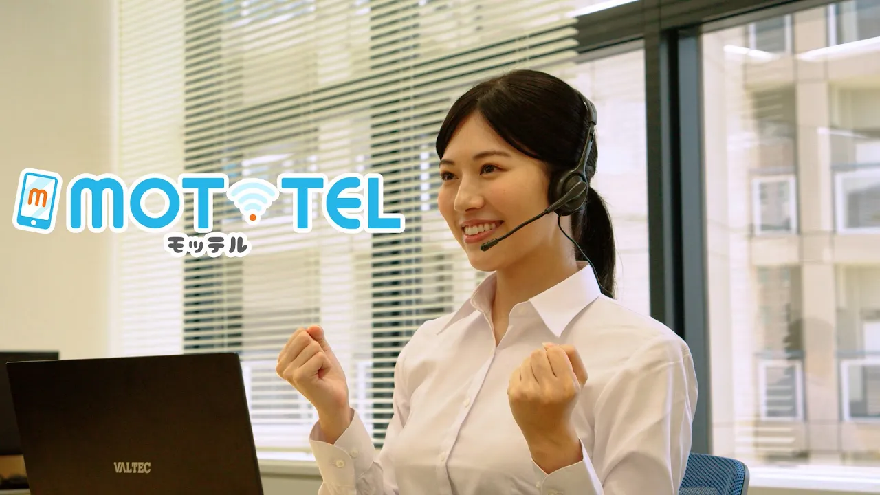 クラウドPBX MOT/TEL概要動画