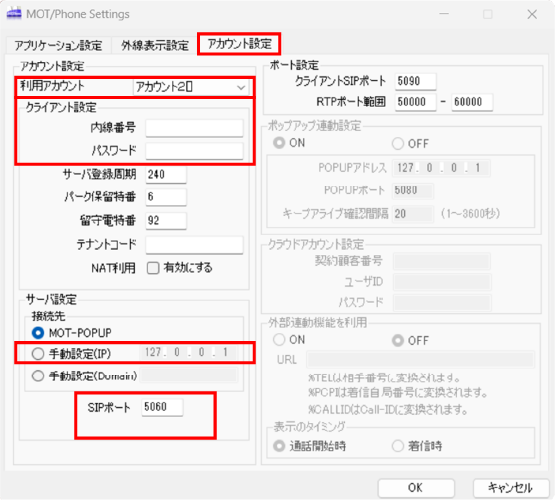 ac_gl