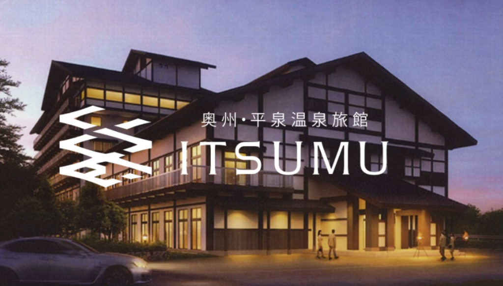 【ホテル業】MOT/Hotel Phone導入事例：奥州・平泉温泉旅館 ITSUMU様