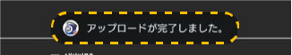 adログ出力