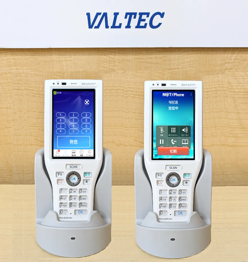 「MOT/PBX M-V3+B」レンタルを開始