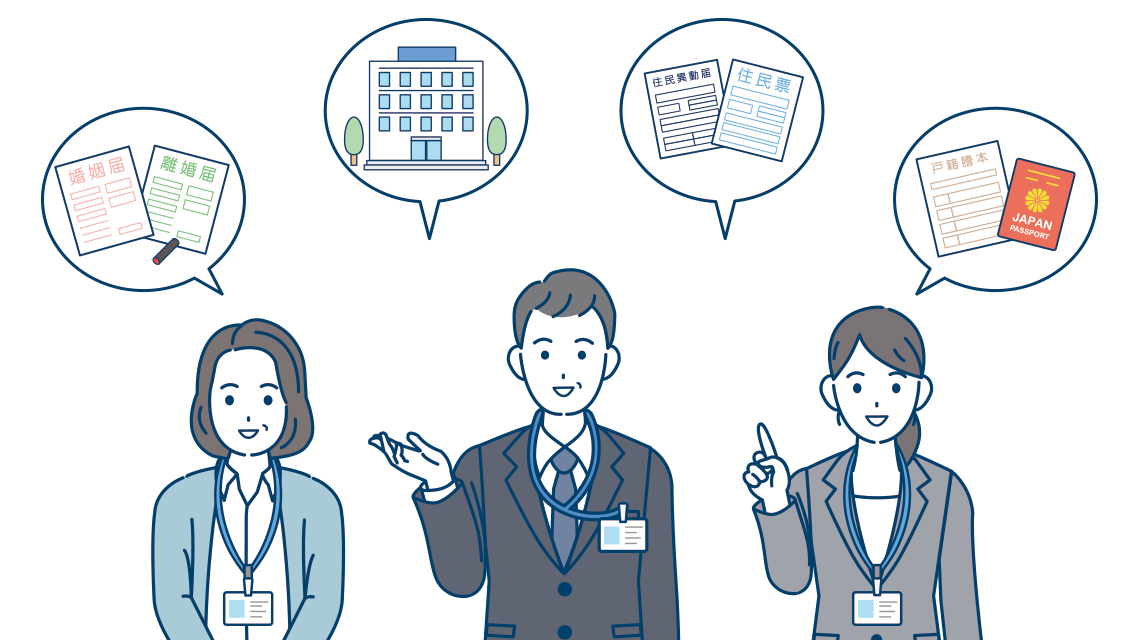 官公庁・自治体向け向けクラウド電話～老朽化したPHSの入れ替えに最適～