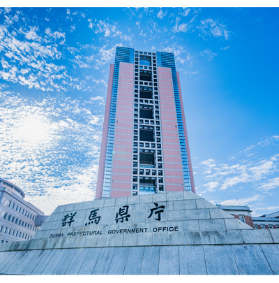 官公庁・自治体