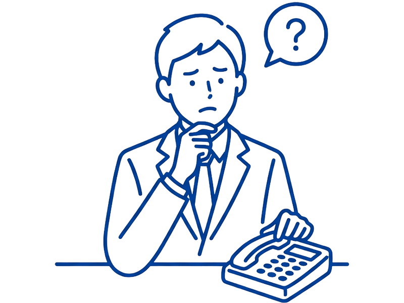 現在の電話番号やFAXをどうするか悩んでいる