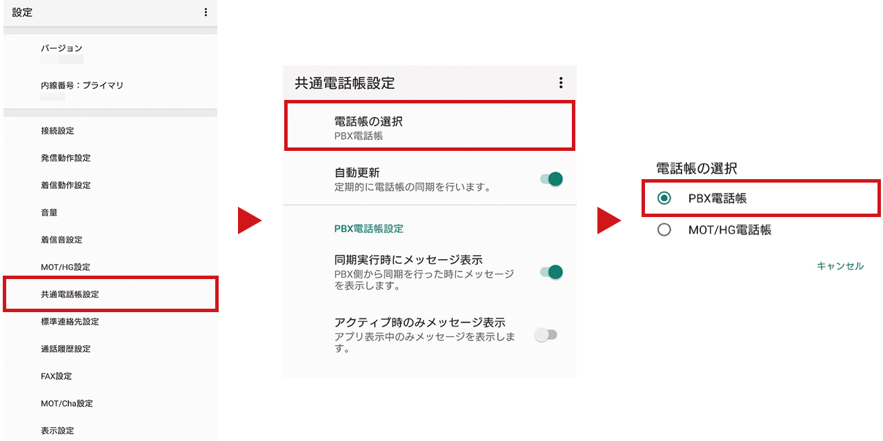 system